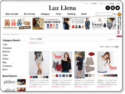 LuzLlena/ラズレナ 週末タイムセール 11/10 18:59まで