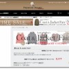 プレミアムブランドアベニュー Coat ＆ Jacket Fair！クーポンで1,000円OFF 11/10 23:59まで