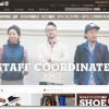 公式ティンバーランド 新規無料会員登録キャンペーン 1500円クーポンプレゼント 11/21まで