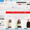 セレクトショップ・マナマナ 秋冬ニット Wポイントキャンペーン 11/9まで